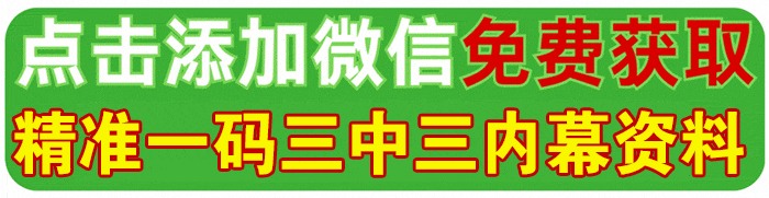 随机图片